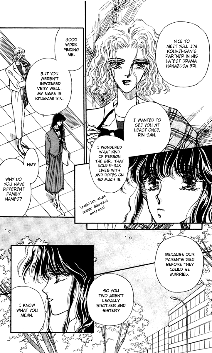 Wizard Chapter 2 page 10 - Chapter 2: Monotone Doll