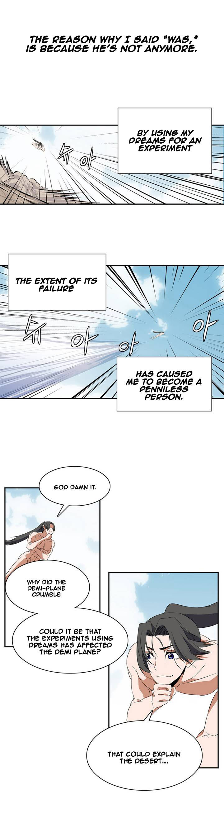 Wizardly Tower Chapter 1 page 12 - Chapter 1
