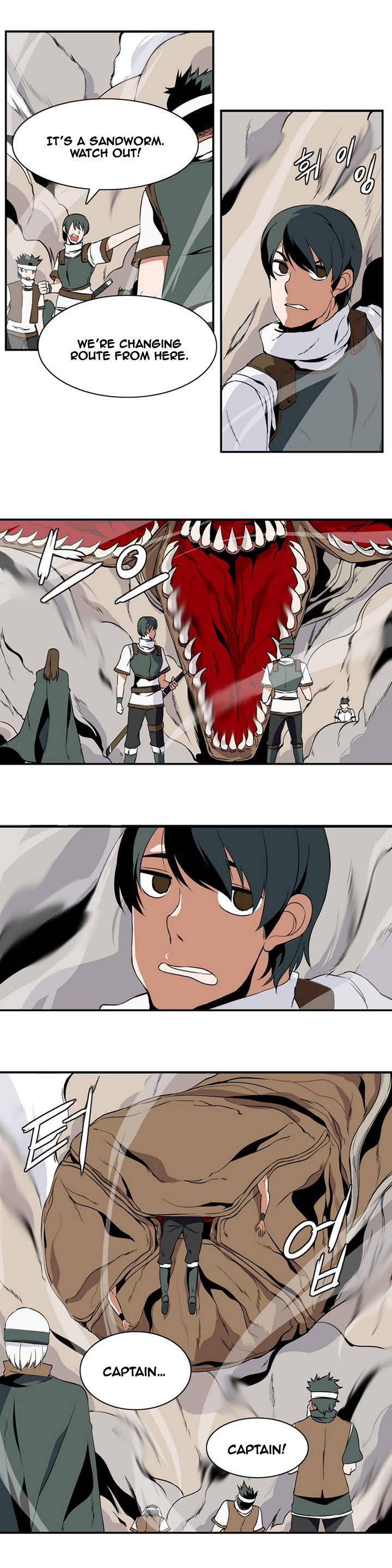Wizardly Tower Chapter 1 page 14 - Chapter 1