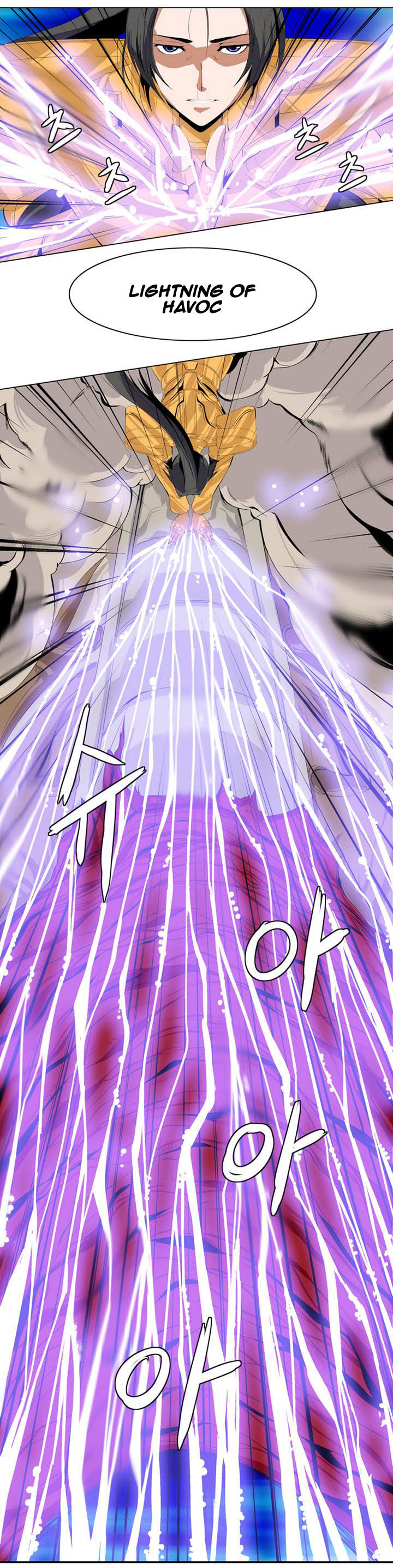 Wizardly Tower Chapter 1 page 24 - Chapter 1