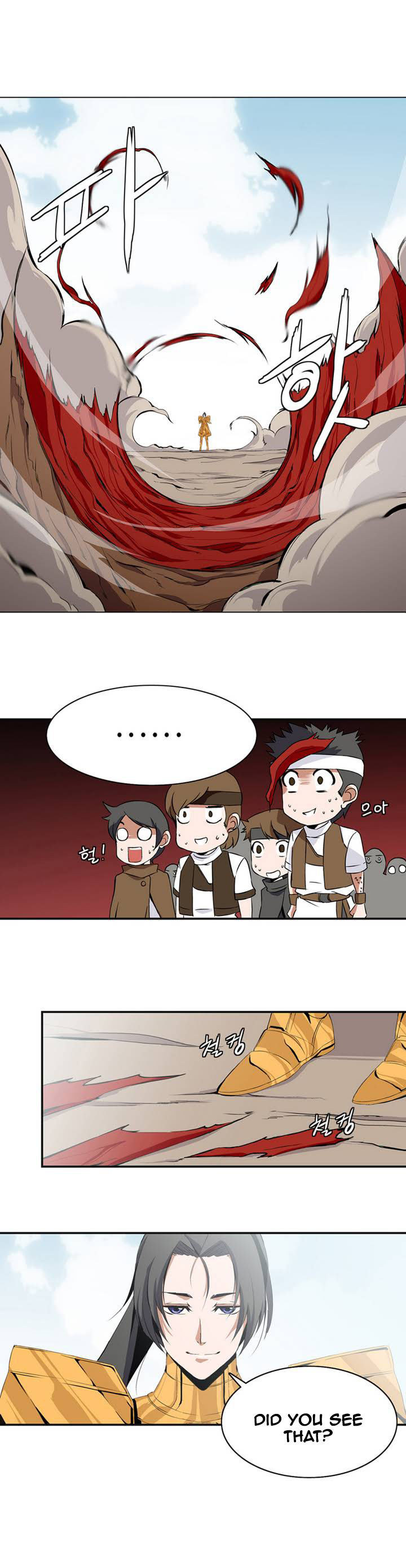 Wizardly Tower Chapter 1 page 25 - Chapter 1