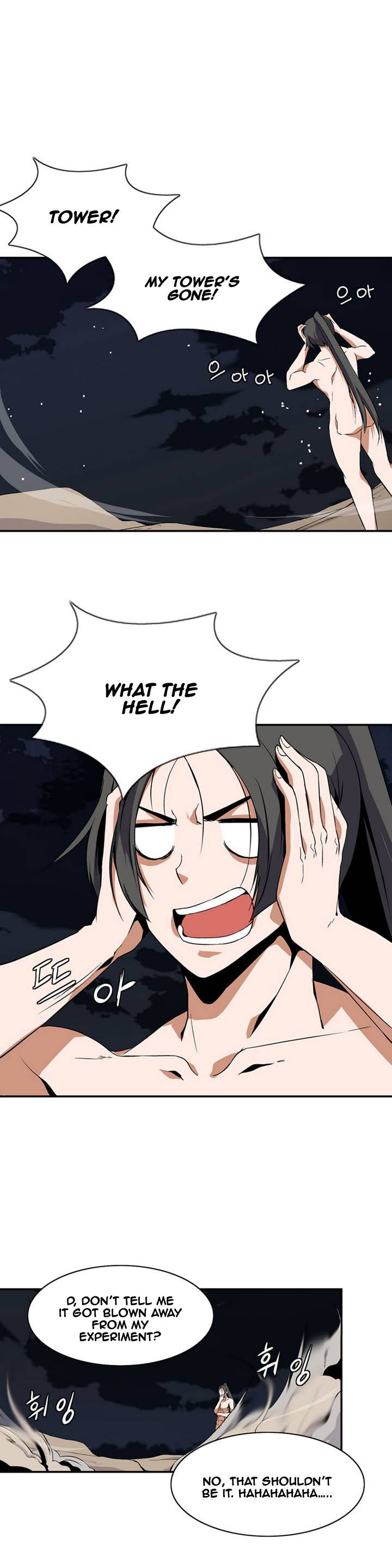 Wizardly Tower Chapter 1 page 5 - Chapter 1