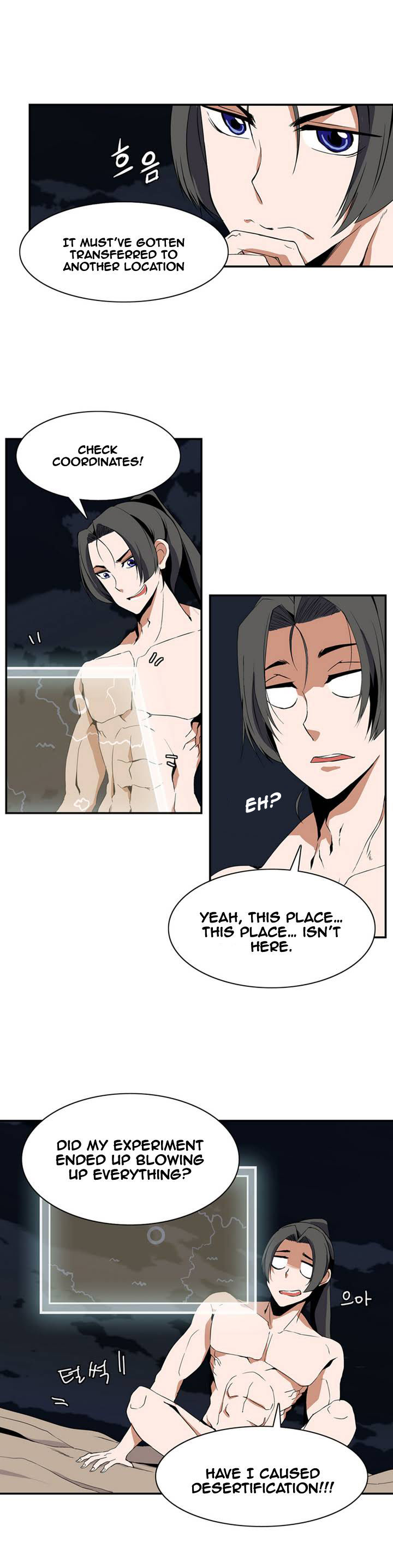 Wizardly Tower Chapter 1 page 6 - Chapter 1