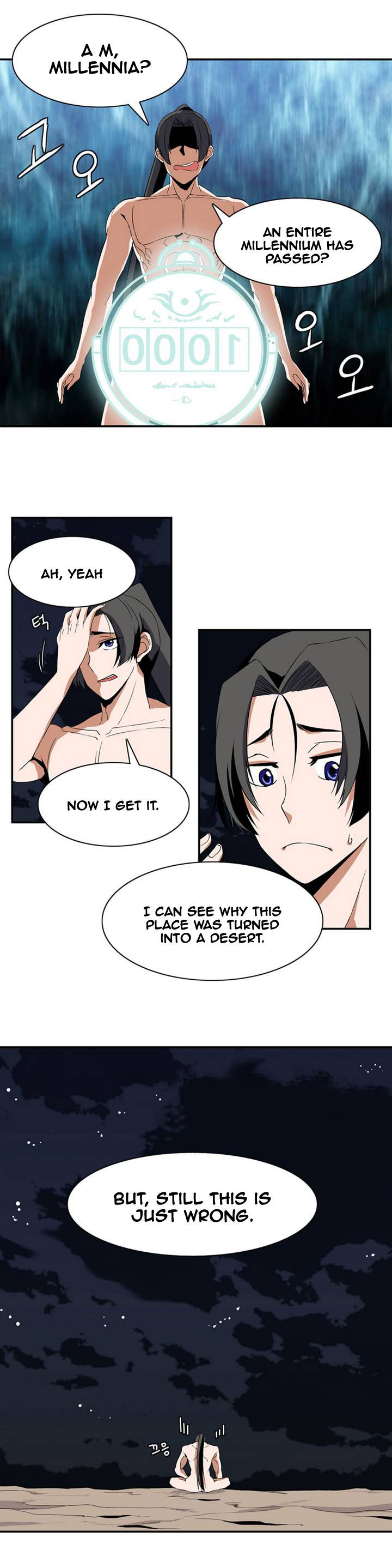 Wizardly Tower Chapter 1 page 9 - Chapter 1