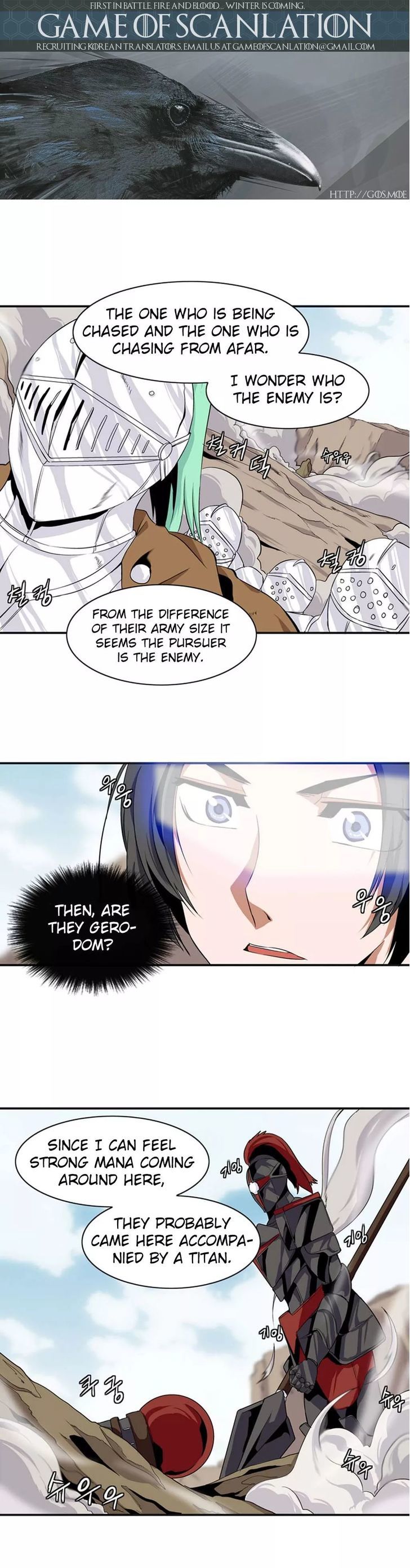 Wizardly Tower Chapter 11 page 2 - Chapter 11
