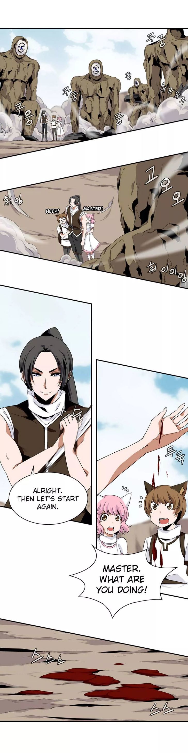 Wizardly Tower Chapter 11 page 4 - Chapter 11