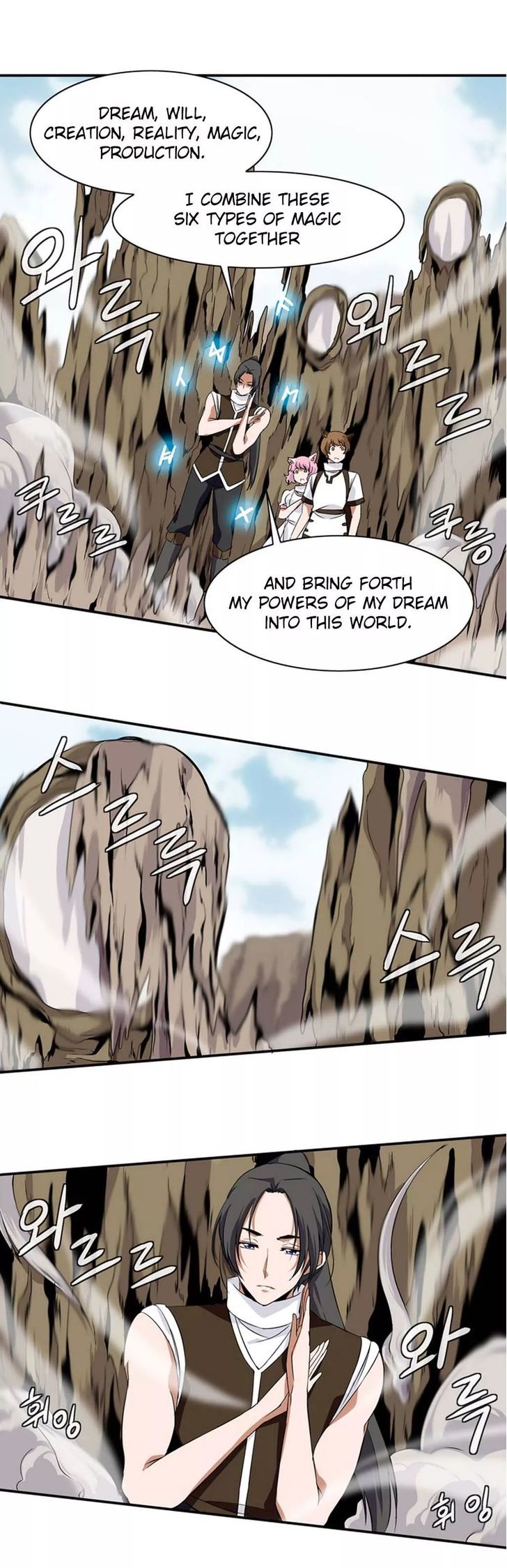 Wizardly Tower Chapter 11 page 6 - Chapter 11