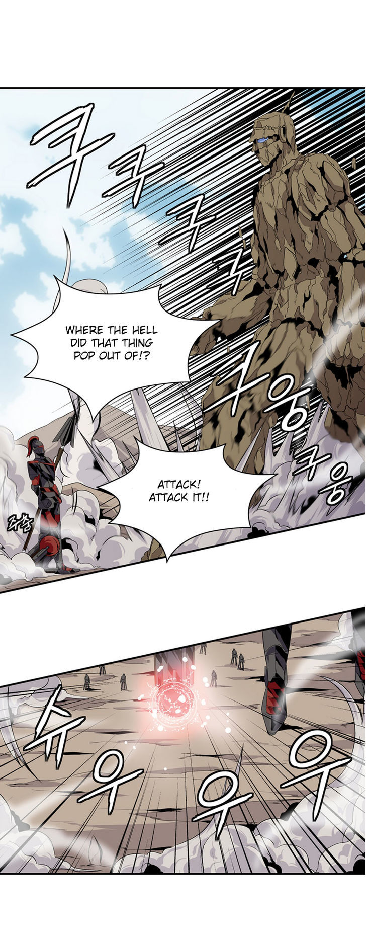Wizardly Tower Chapter 12 page 1 - Chapter 12