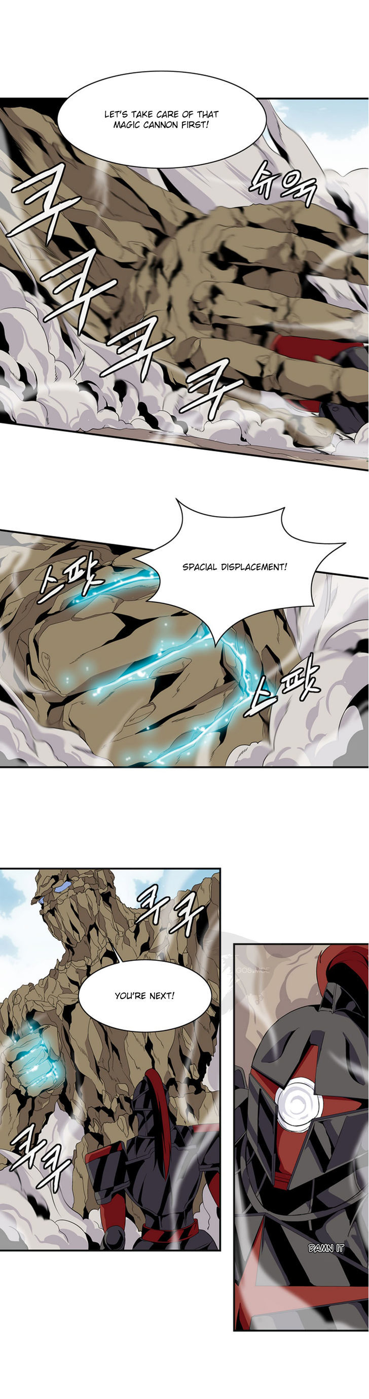 Wizardly Tower Chapter 12 page 11 - Chapter 12