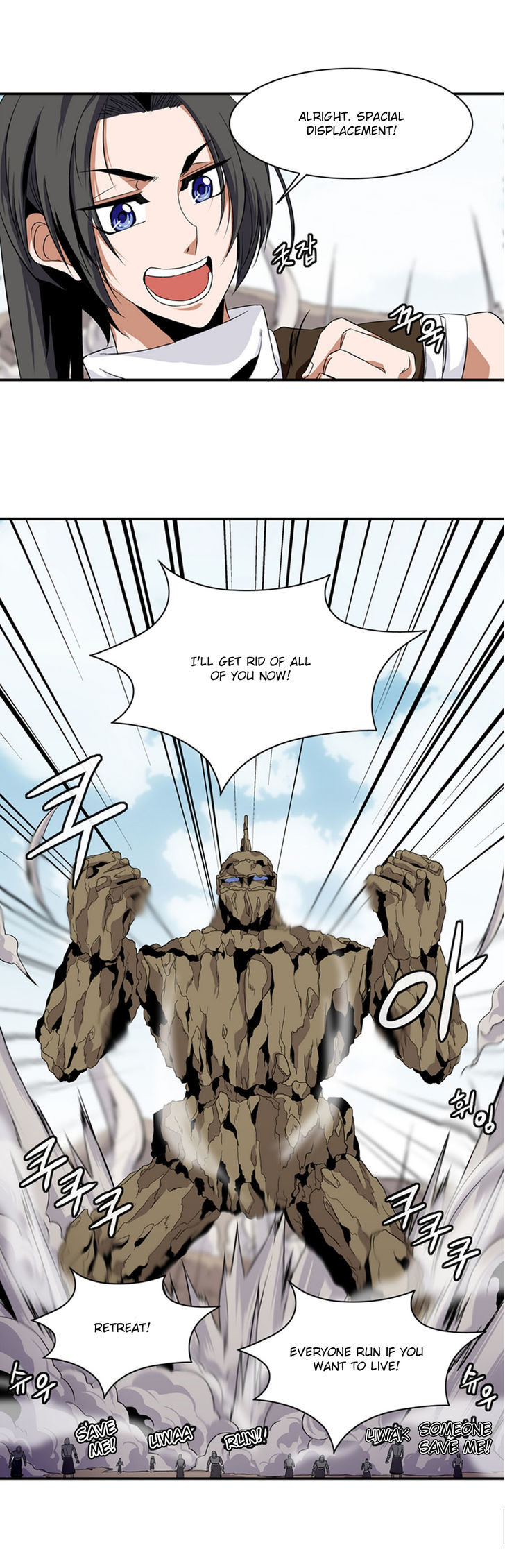 Wizardly Tower Chapter 12 page 13 - Chapter 12