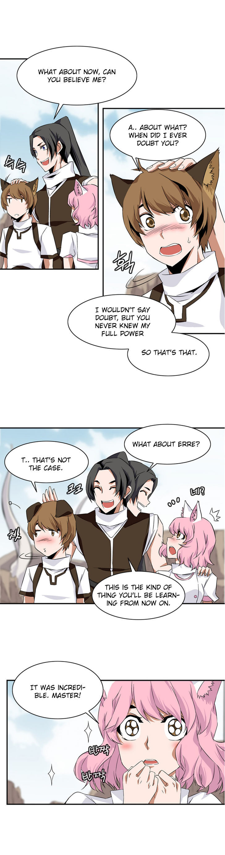 Wizardly Tower Chapter 12 page 16 - Chapter 12