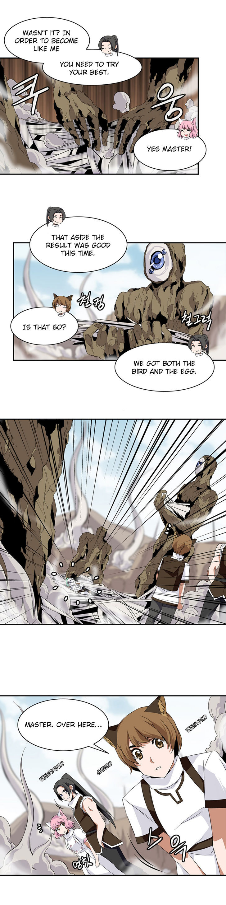Wizardly Tower Chapter 12 page 17 - Chapter 12