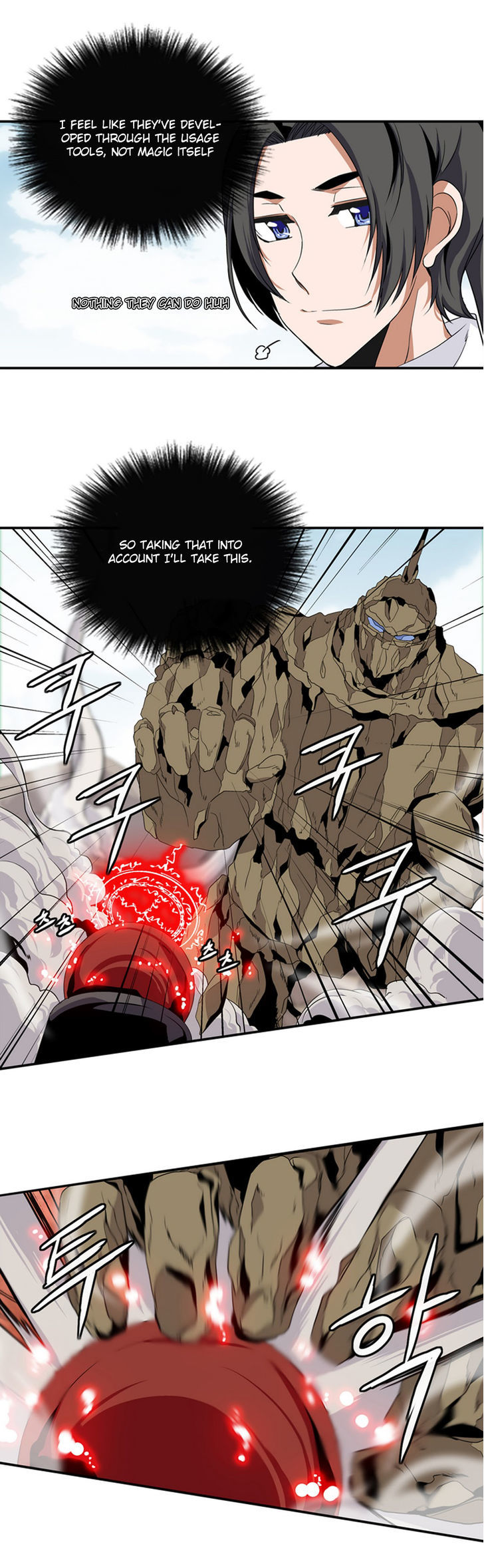 Wizardly Tower Chapter 12 page 6 - Chapter 12
