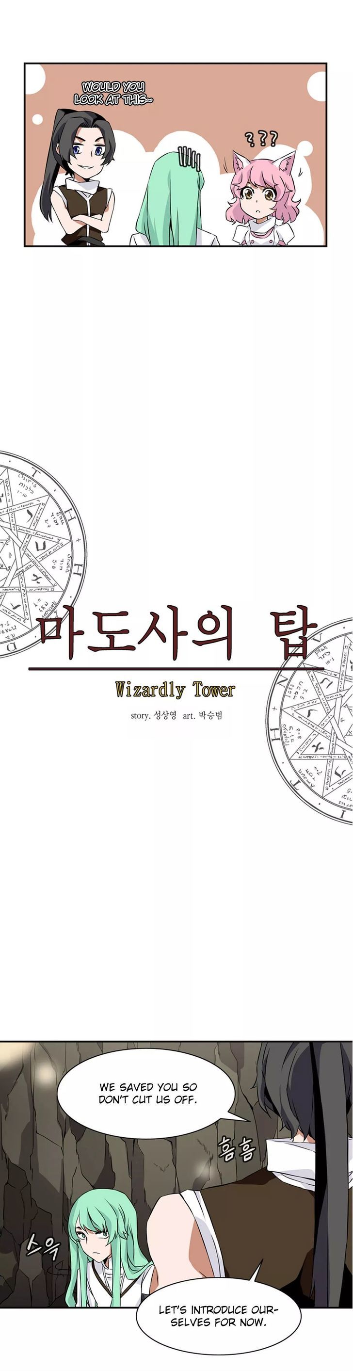Wizardly Tower Chapter 13 page 8 - Chapter 13