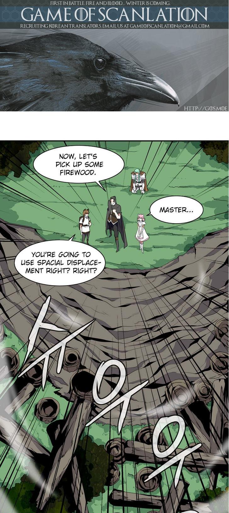 Wizardly Tower Chapter 14 page 2 - Chapter 14