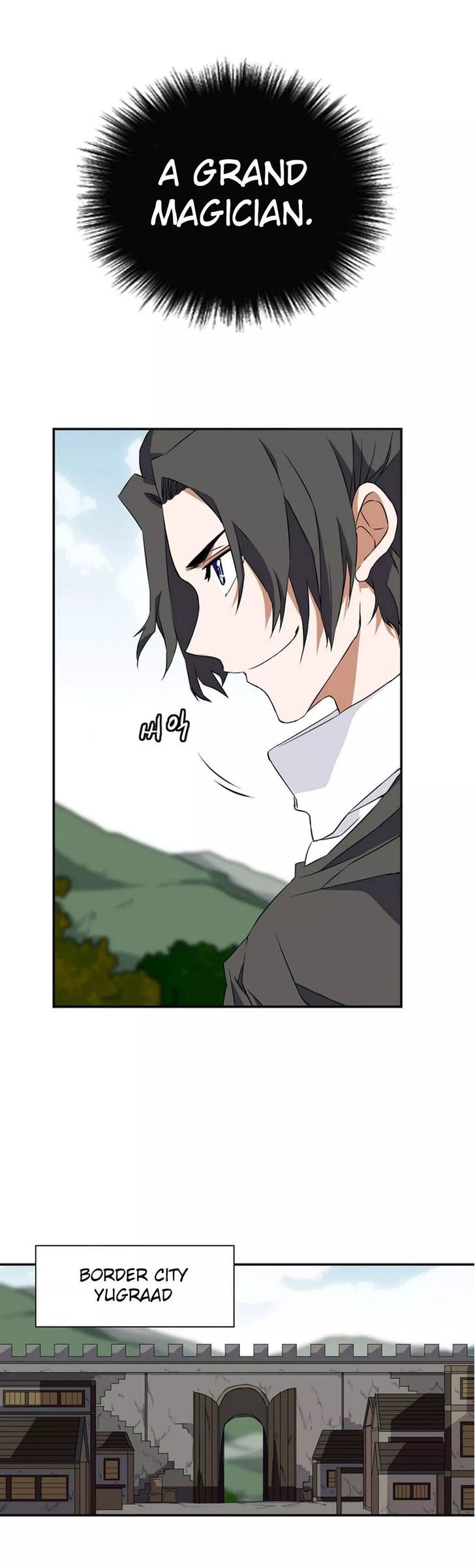 Wizardly Tower Chapter 14 page 7 - Chapter 14