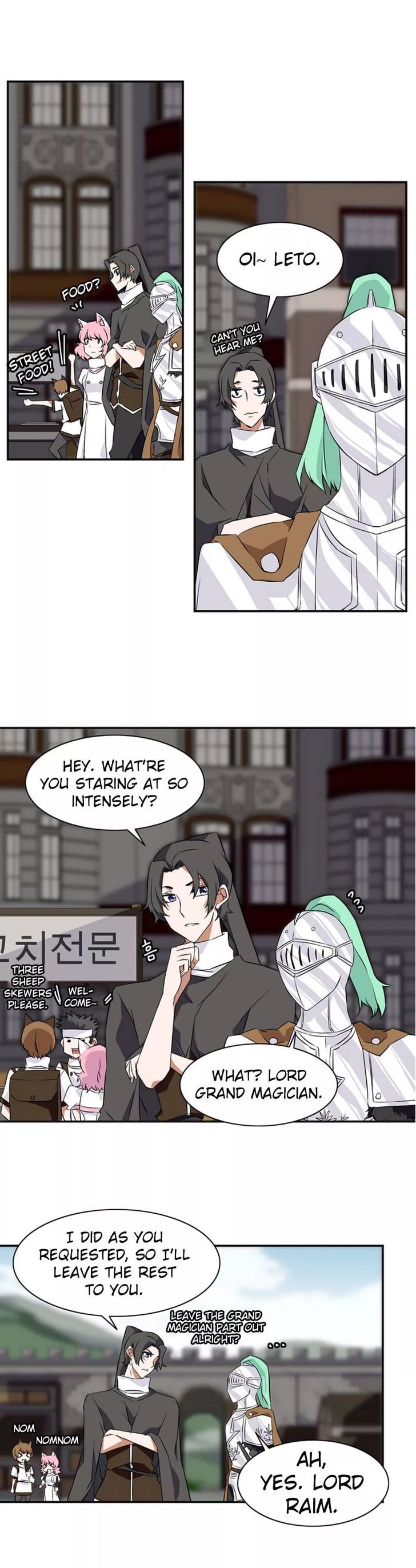 Wizardly Tower Chapter 14 page 8 - Chapter 14