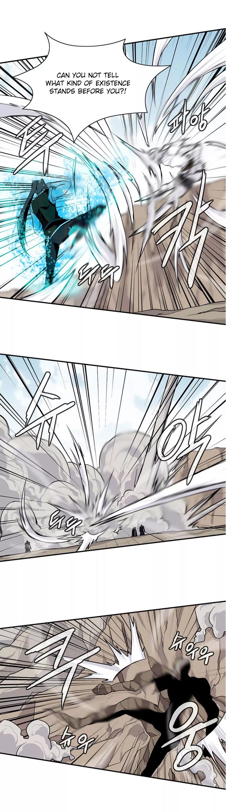 Wizardly Tower Chapter 16 page 11 - Chapter 16