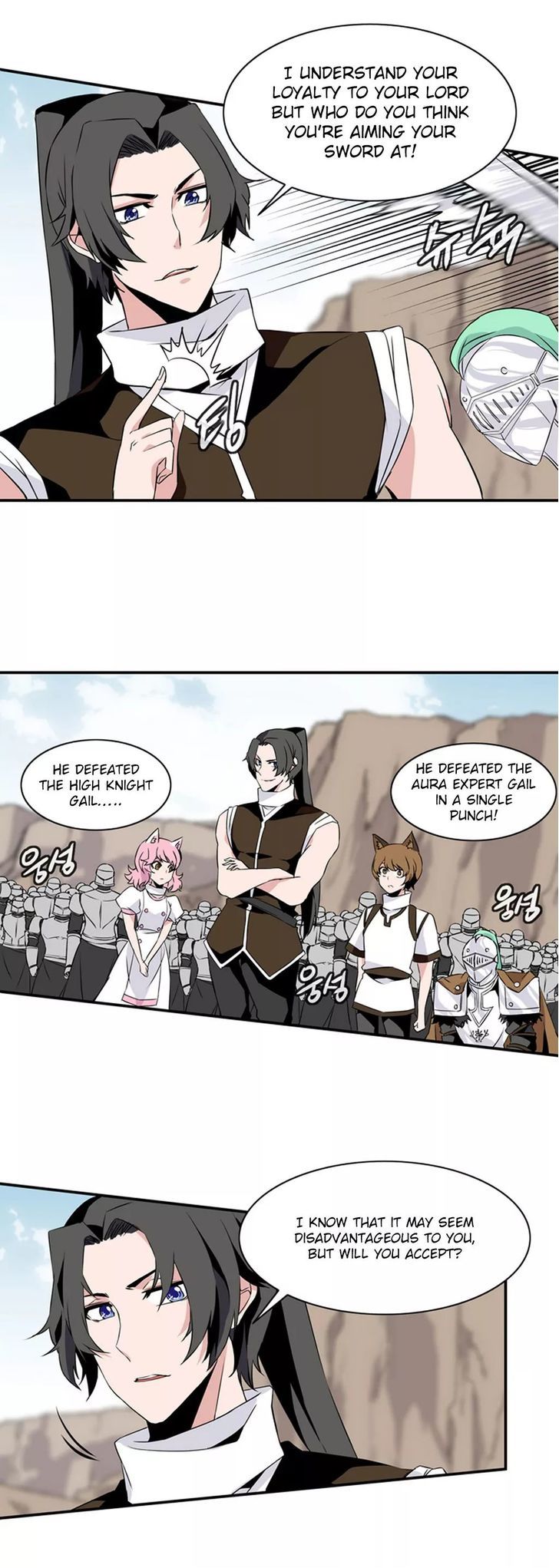 Wizardly Tower Chapter 16 page 12 - Chapter 16