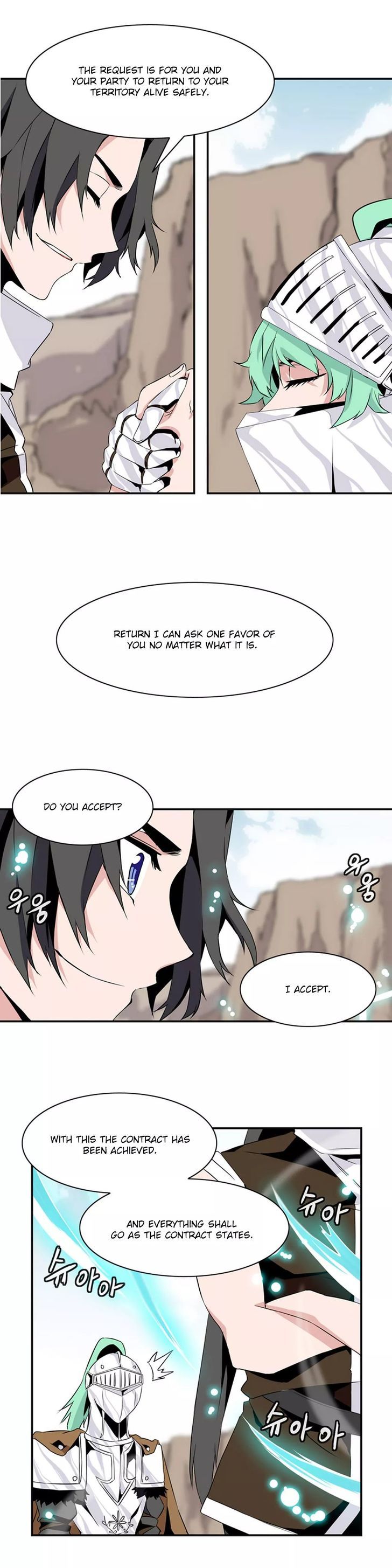 Wizardly Tower Chapter 16 page 14 - Chapter 16