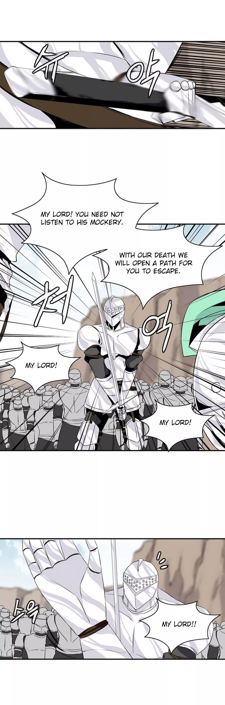 Wizardly Tower Chapter 16 page 6 - Chapter 16