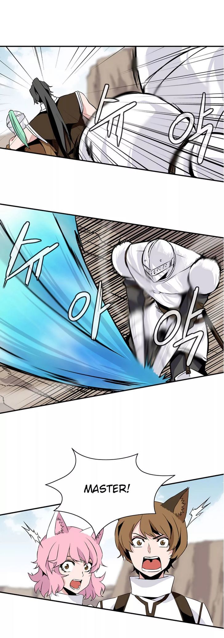 Wizardly Tower Chapter 16 page 8 - Chapter 16