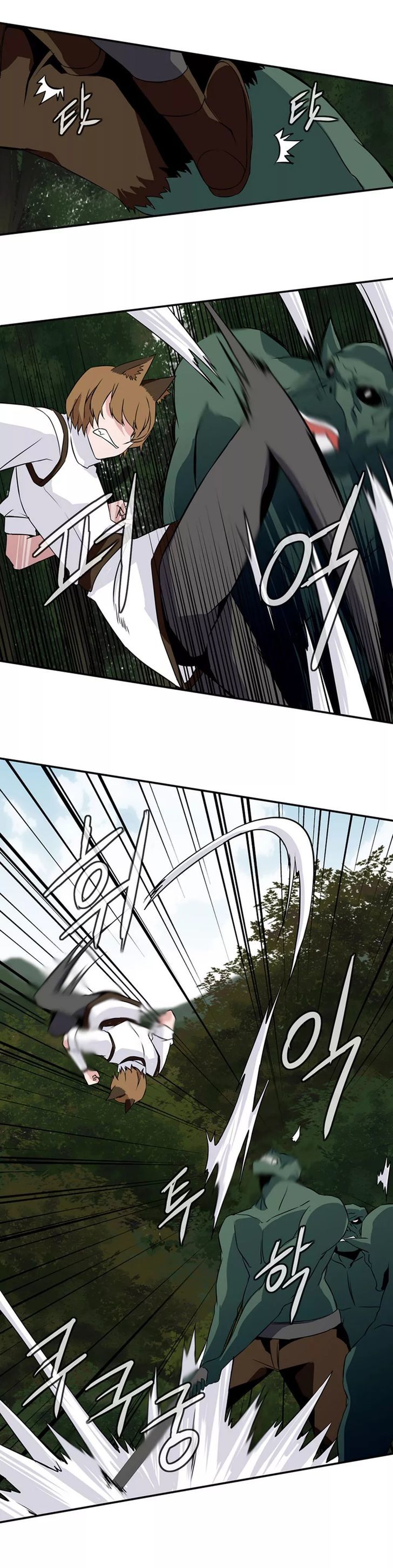 Wizardly Tower Chapter 18 page 5 - Chapter 18