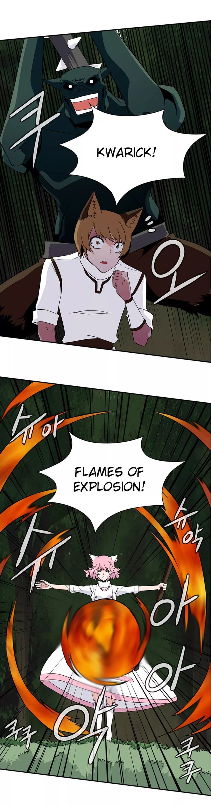 Wizardly Tower Chapter 18 page 9 - Chapter 18