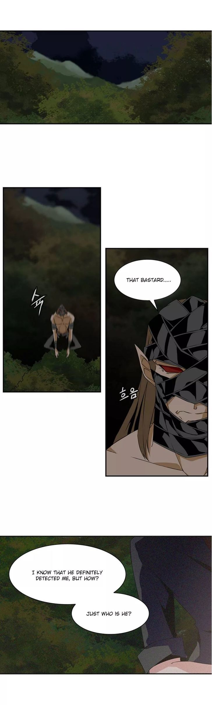 Wizardly Tower Chapter 19 page 1 - Chapter 19