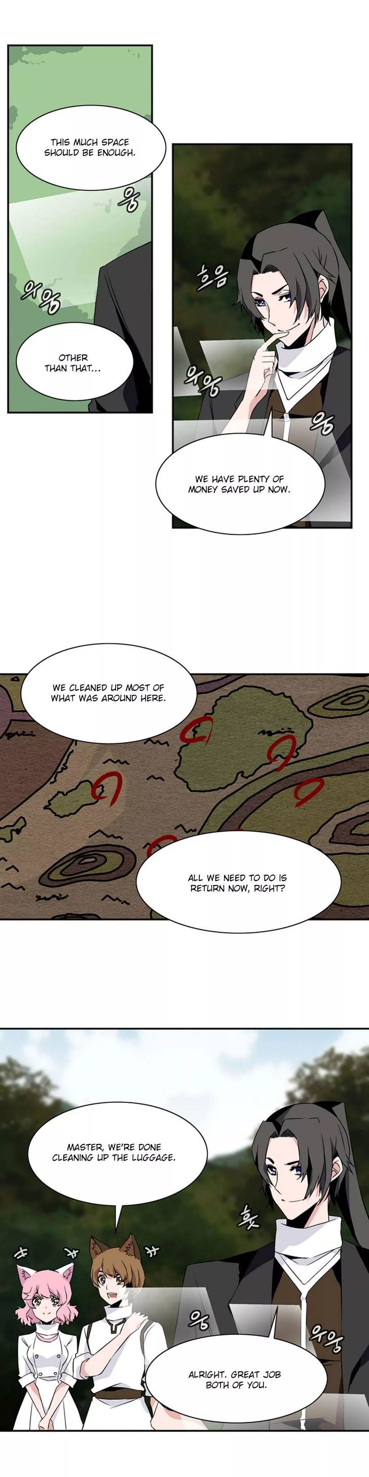 Wizardly Tower Chapter 19 page 18 - Chapter 19