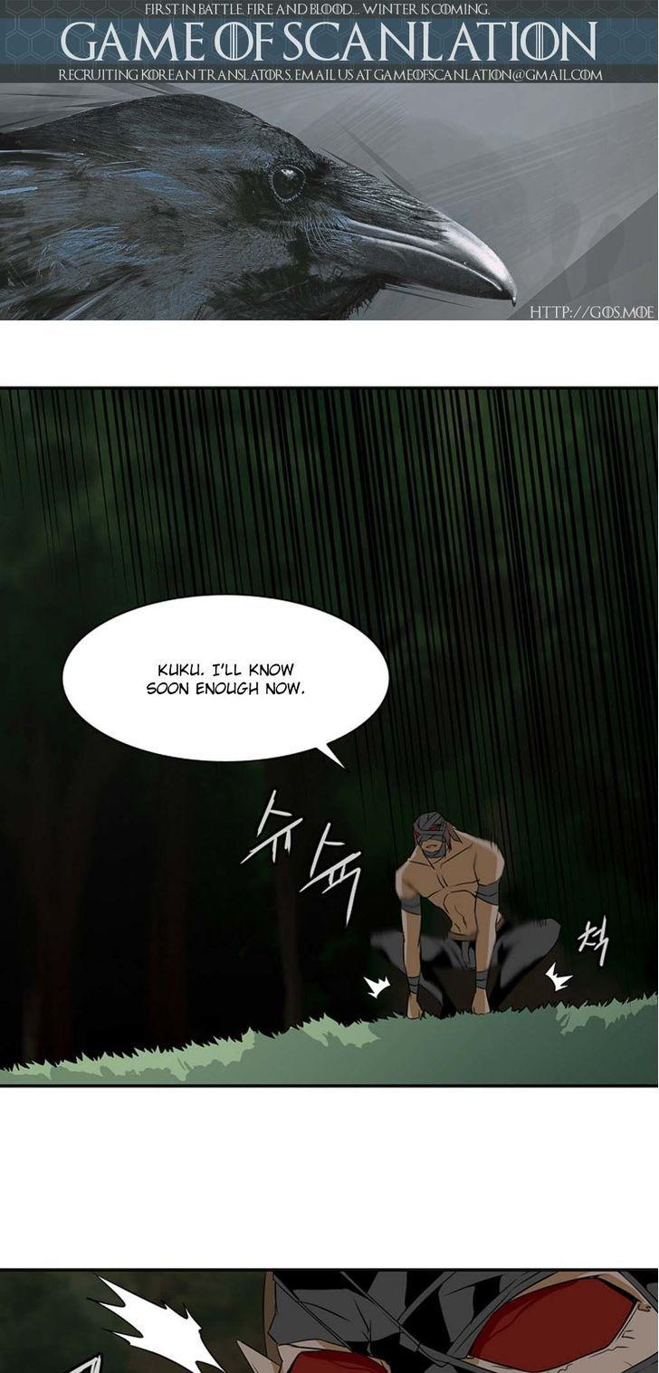 Wizardly Tower Chapter 19 page 2 - Chapter 19