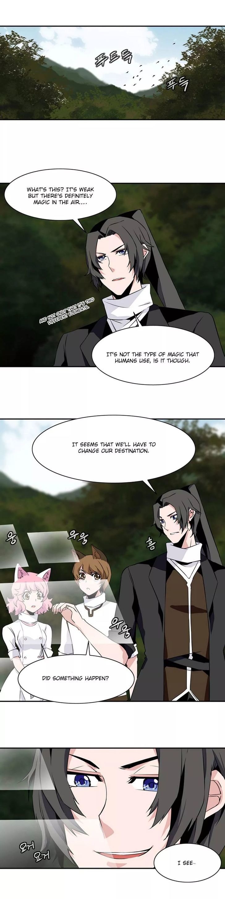 Wizardly Tower Chapter 19 page 20 - Chapter 19