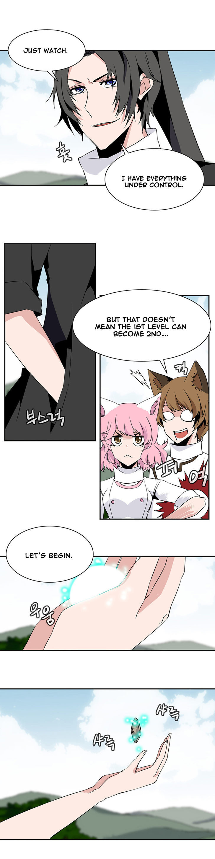 Wizardly Tower Chapter 27 page 10 - Chapter 27