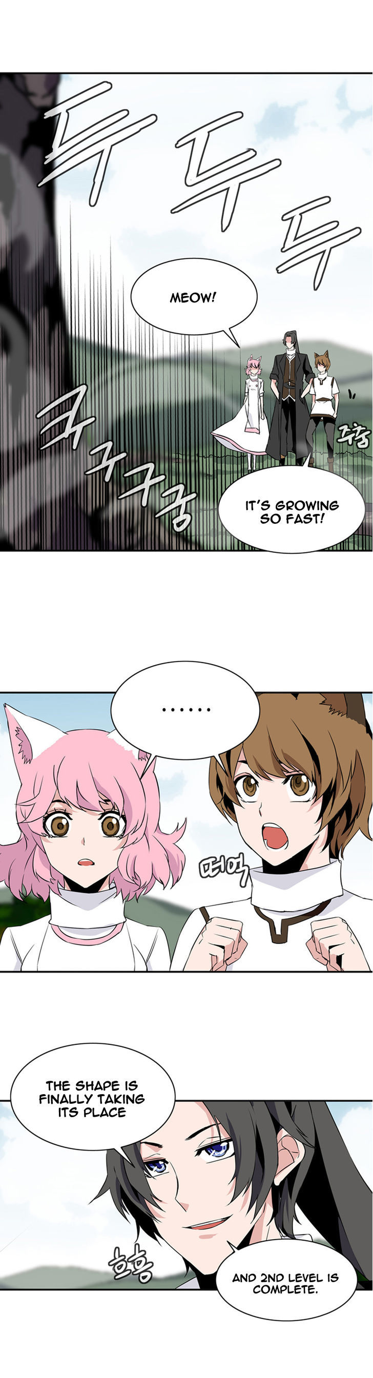 Wizardly Tower Chapter 27 page 18 - Chapter 27