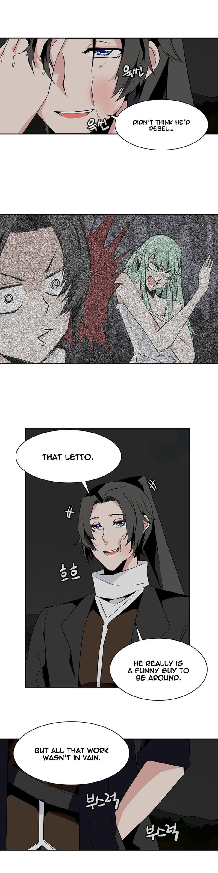 Wizardly Tower Chapter 27 page 2 - Chapter 27