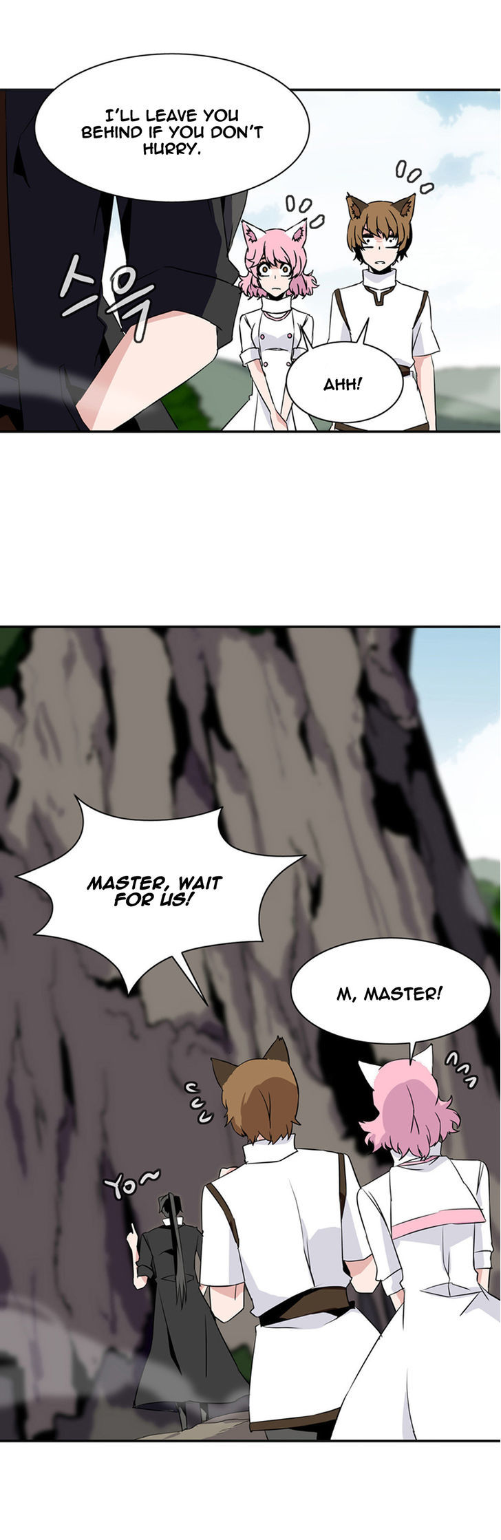 Wizardly Tower Chapter 27 page 20 - Chapter 27