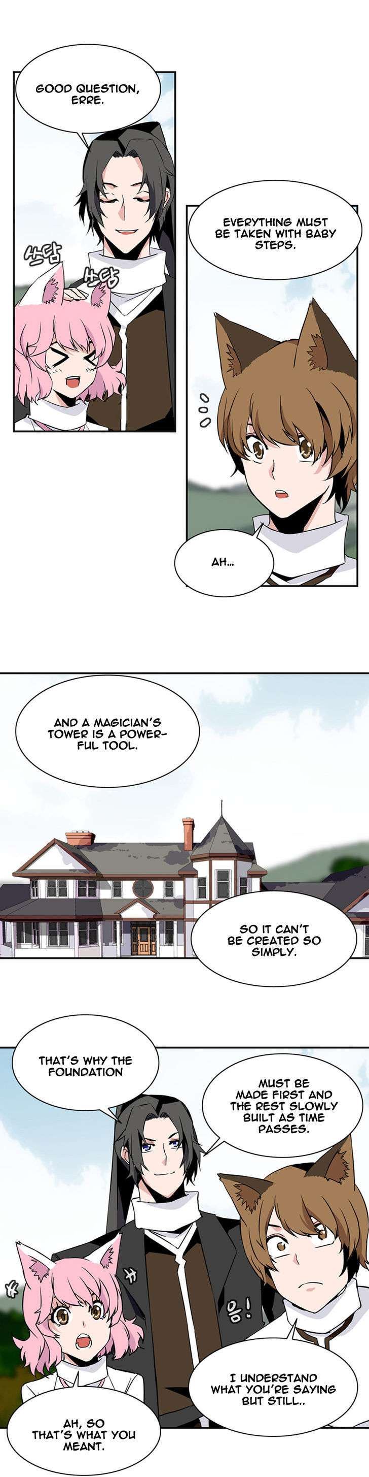 Wizardly Tower Chapter 27 page 8 - Chapter 27
