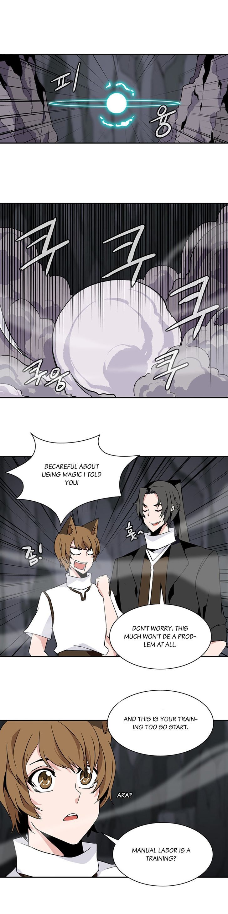Wizardly Tower Chapter 28 page 10 - Chapter 28