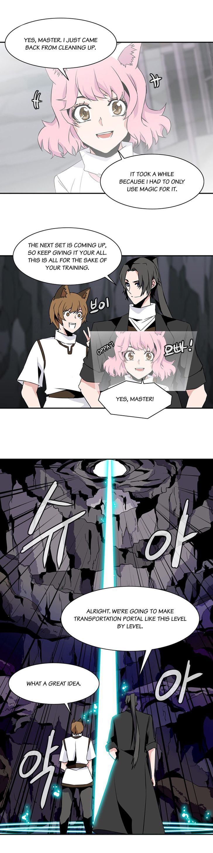 Wizardly Tower Chapter 28 page 13 - Chapter 28