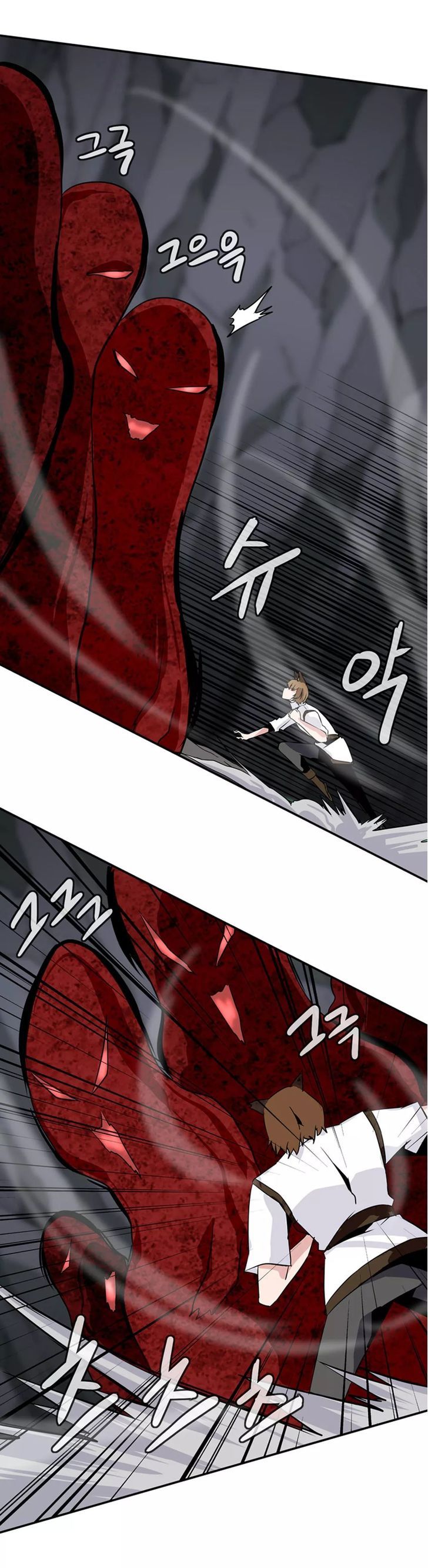 Wizardly Tower Chapter 29 page 10 - Chapter 29