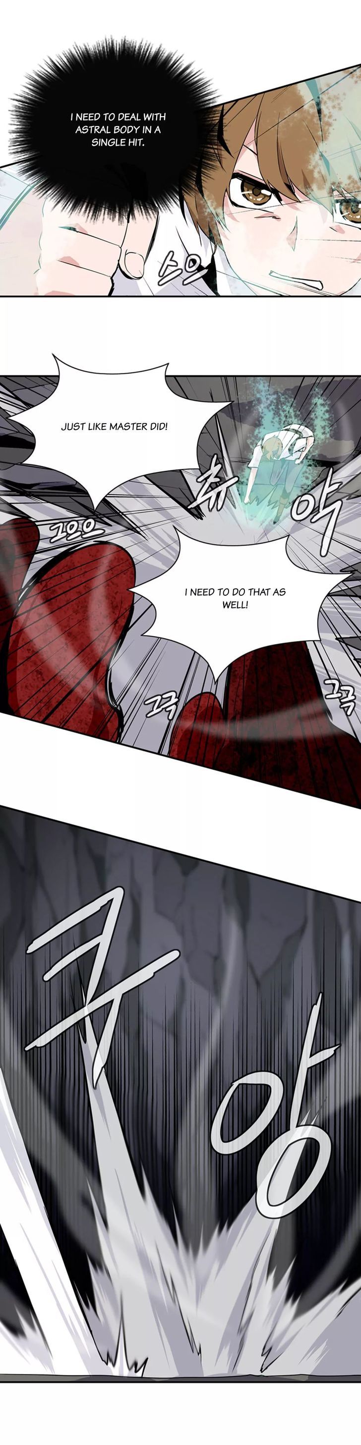 Wizardly Tower Chapter 29 page 11 - Chapter 29