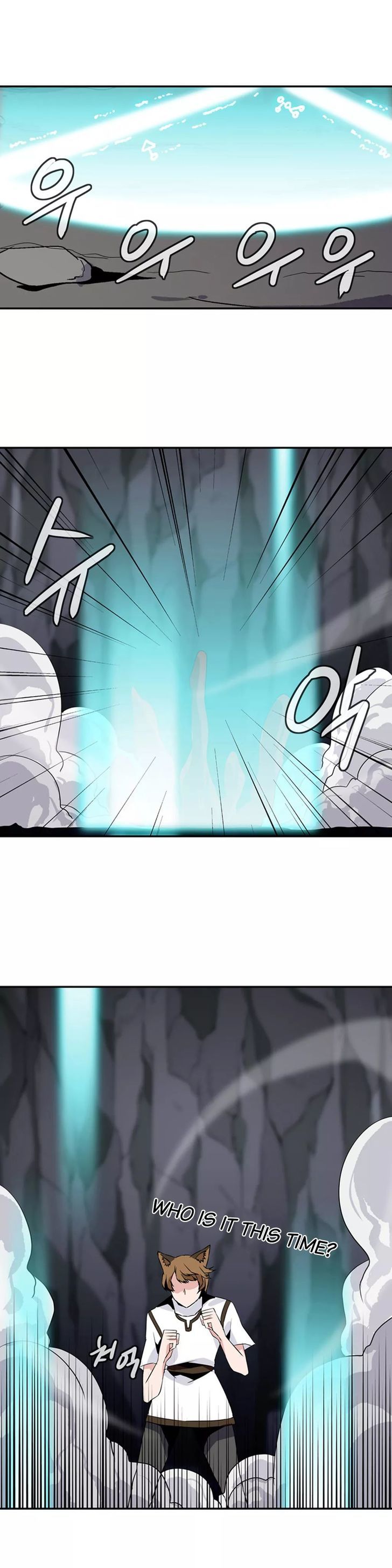 Wizardly Tower Chapter 29 page 8 - Chapter 29