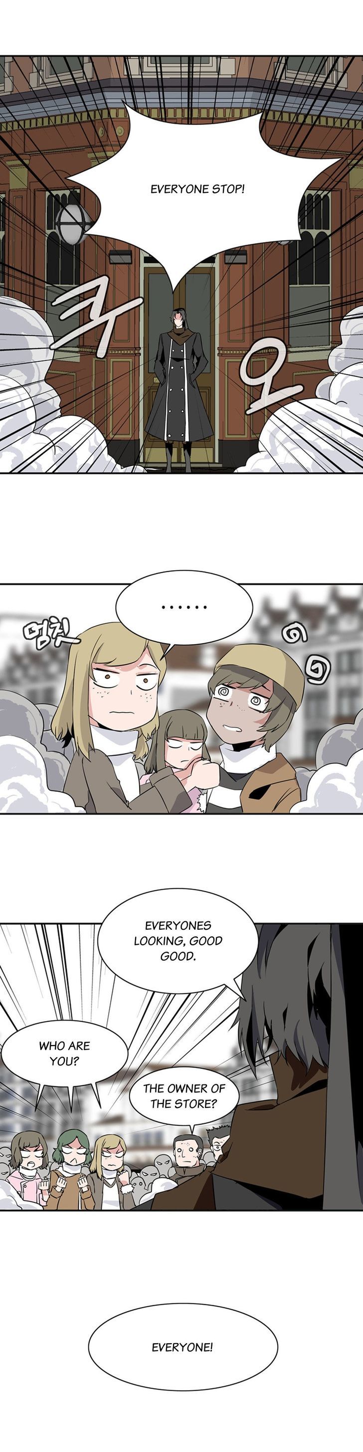 Wizardly Tower Chapter 30 page 15 - Chapter 30