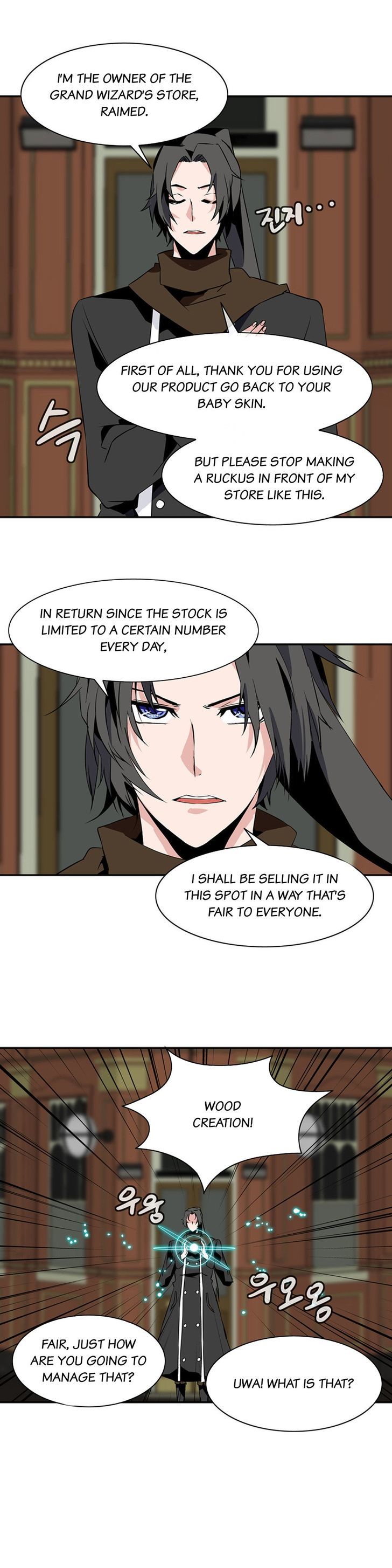 Wizardly Tower Chapter 30 page 16 - Chapter 30