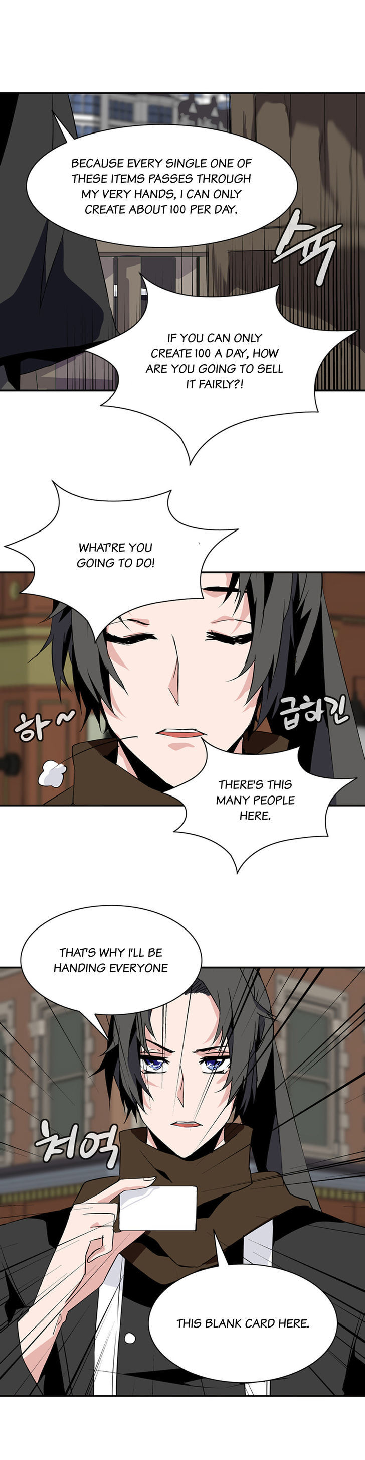Wizardly Tower Chapter 30 page 18 - Chapter 30