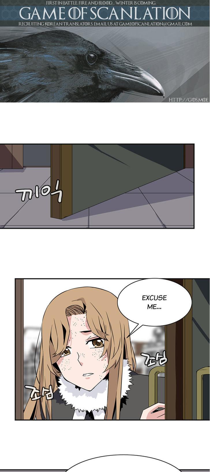 Wizardly Tower Chapter 30 page 2 - Chapter 30