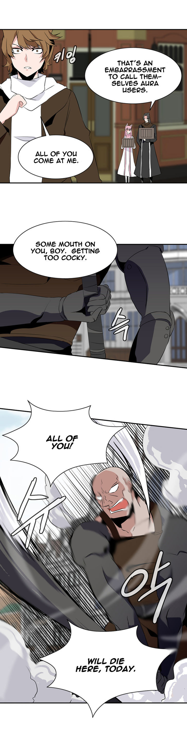 Wizardly Tower Chapter 31 page 12 - Chapter 31