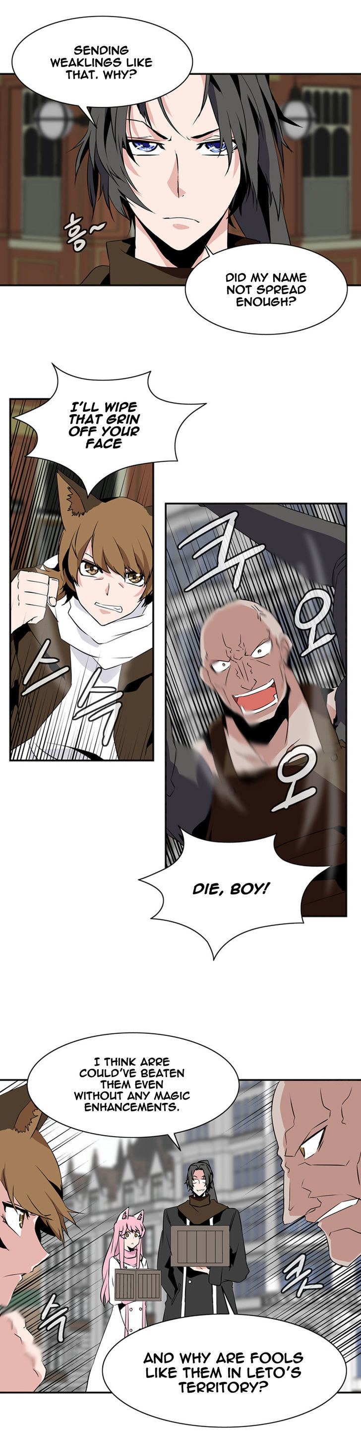 Wizardly Tower Chapter 31 page 13 - Chapter 31