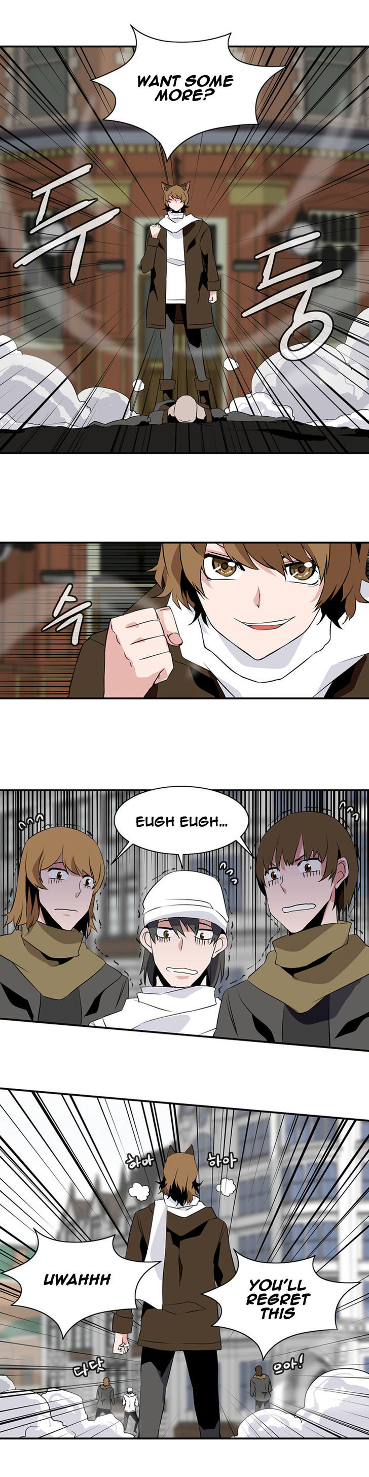 Wizardly Tower Chapter 31 page 16 - Chapter 31