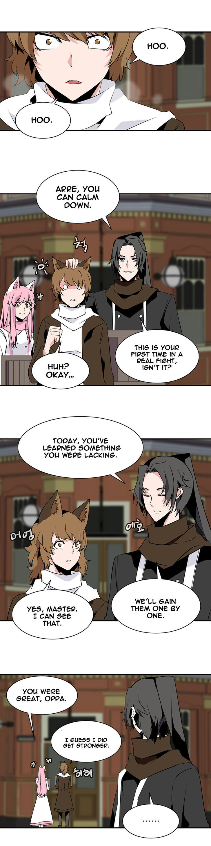 Wizardly Tower Chapter 31 page 17 - Chapter 31